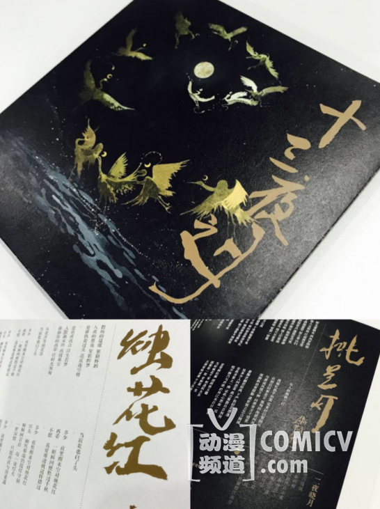 1516357947378312.png 微信截图_20180119183214.png