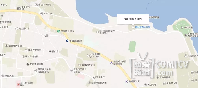 152204835431302 交通指南.png