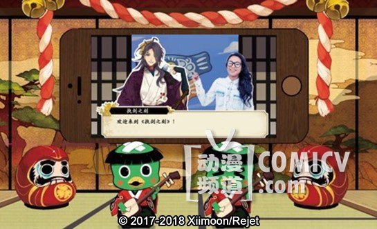 福利满载 在CP22与《执剑之刻》来一场浪漫约会!-TopACG