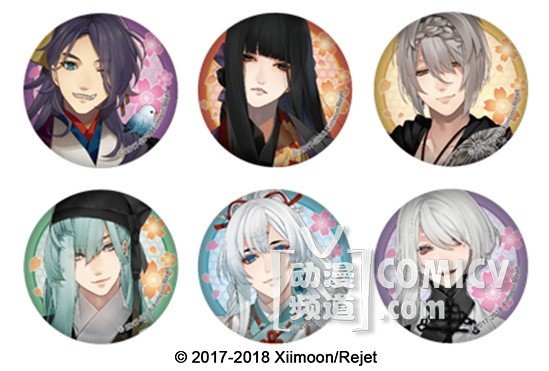 福利满载 在CP22与《执剑之刻》来一场浪漫约会!-TopACG