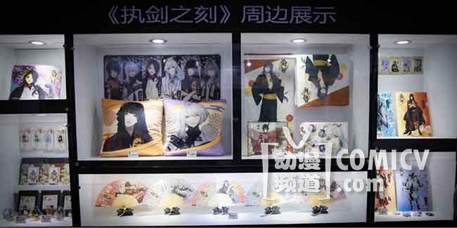 ��ִ��֮�̡������Ԫ��������԰�ᵽCP22���������-TopACG