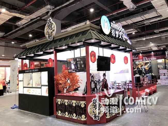 ��ִ��֮�̡������Ԫ��������԰�ᵽCP22���������-TopACG