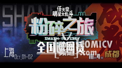 ����֮��(banner)