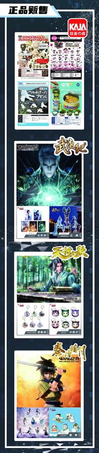 07-��Ʒ����-2